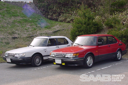 Saab 900 Classic Saab Owners Club Of Japan